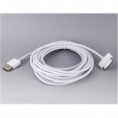 /products/cabo-3m-para-iphone-4-ipad-e-ipod-branco/